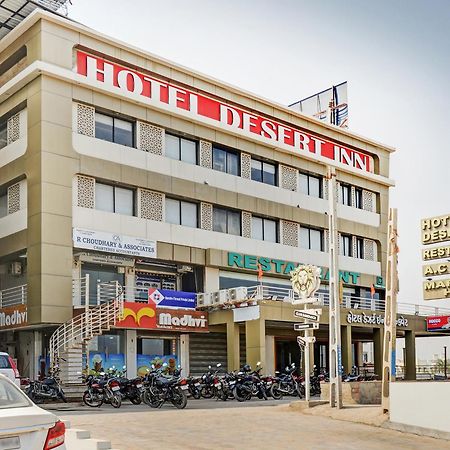 Hotel Desert Inn Tharad 外观 照片