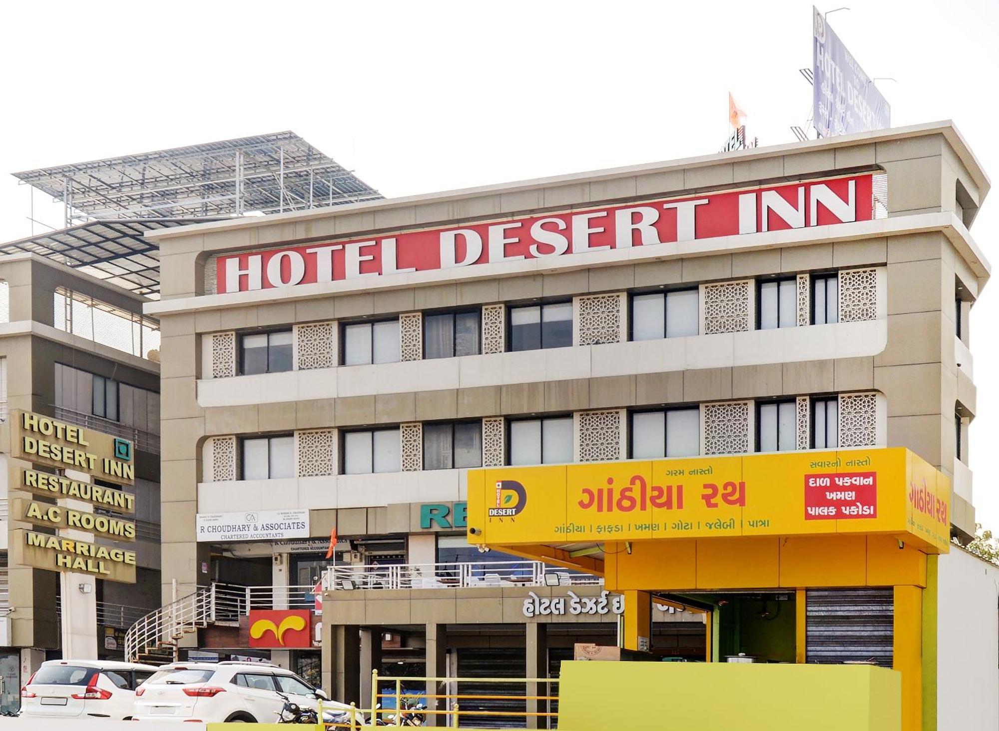 Hotel Desert Inn Tharad 外观 照片
